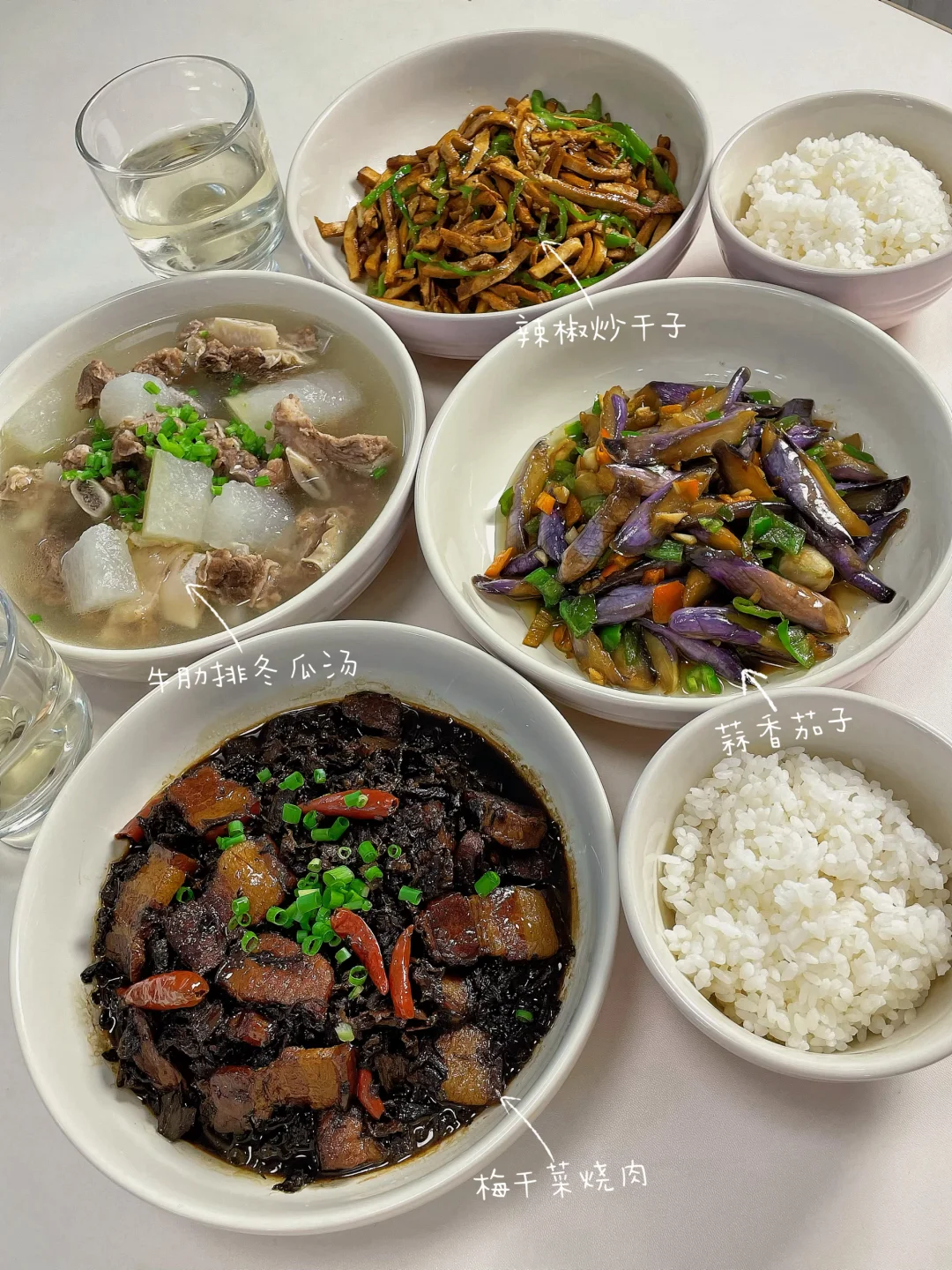 在家做饭｜简单又好吃的家常菜～