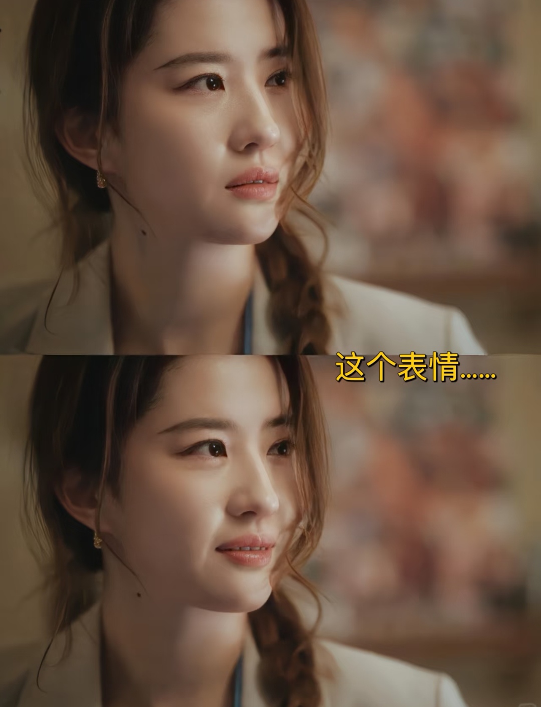 已婚人士刷到这段，真的会秒懂那种心情。  心里堵得慌，又忍不住扯着嘴角...