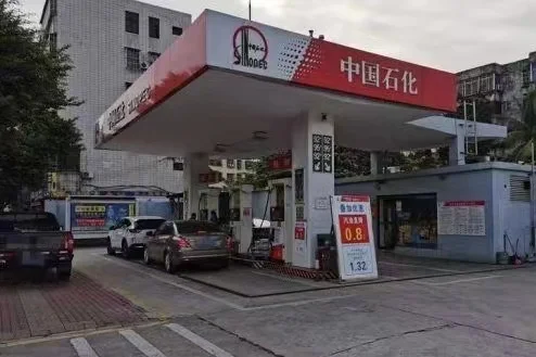 海南92号卖9块7，山东私人站便宜得离谱，这油真分三六九等？说句掏心窝子的话
	
