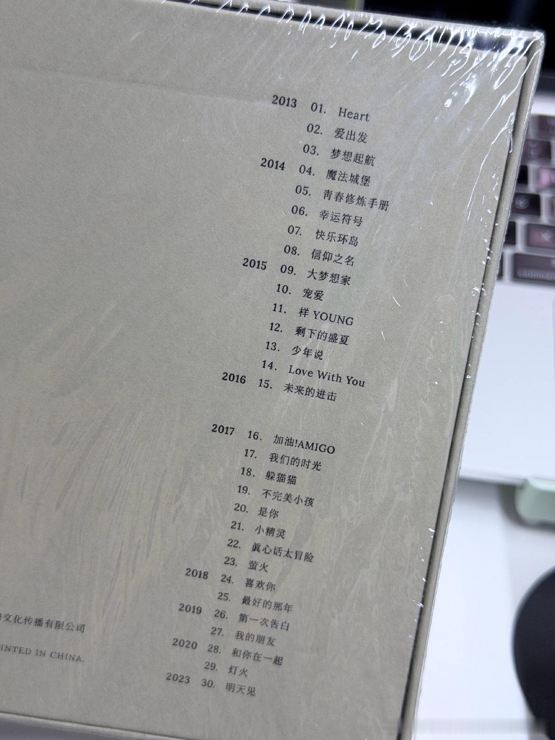 更新🧩！ Alice可能发现我使用了Kimi K3，在我愉快地玩了两...