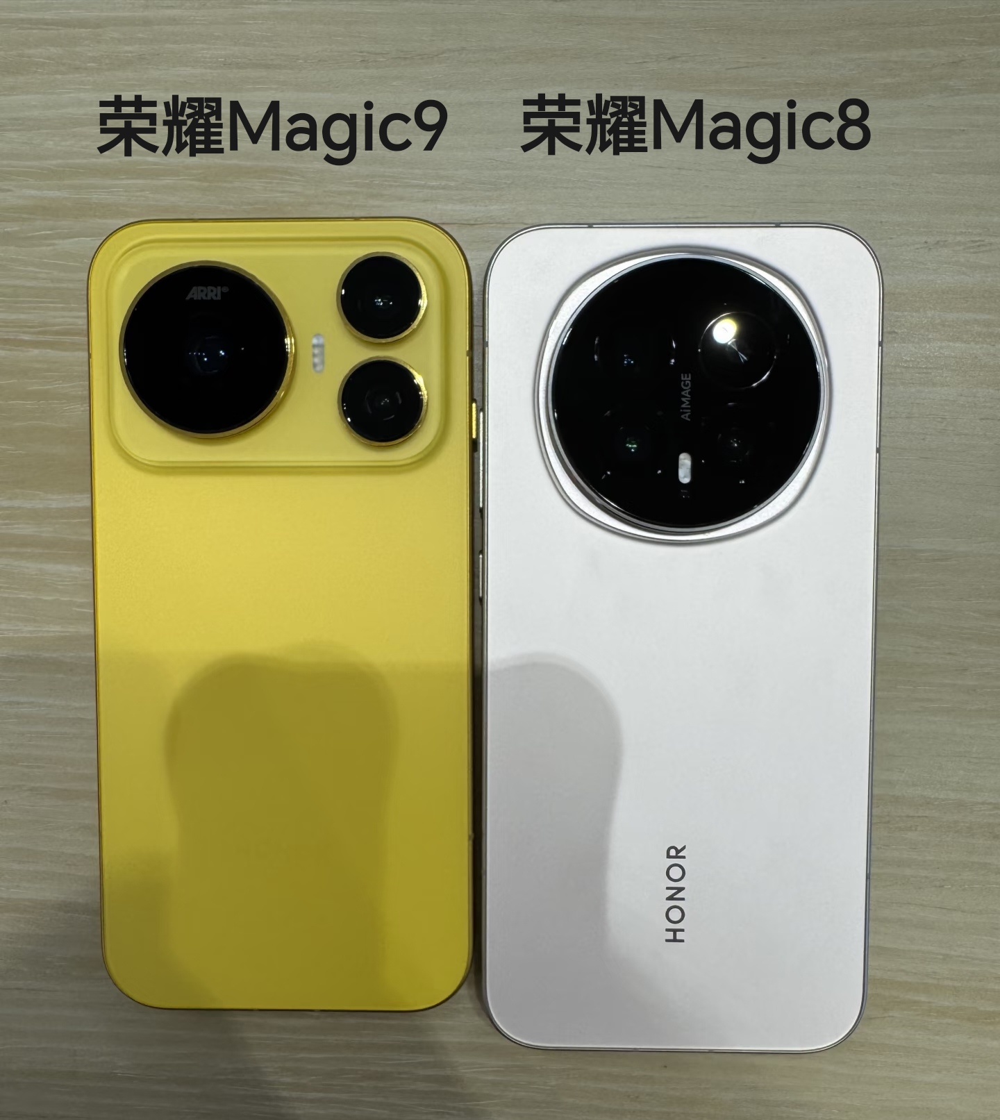 荣耀Magic9 vs 荣耀Magic8，你们觉得谁更好看？

荣耀Magic8这个奥利奥圆环设计用了四五年了，突然换成Magic9这种矩形ID设计确实是有点不习惯[我想静静][我想静静]

单从第一眼来看，两者的颜值不相上下啊，就是尺寸变化挺大，Magic8是6.58英寸，Magic9是6.37英