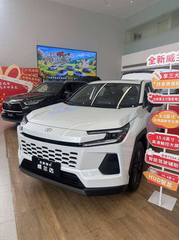 十一买车不纠结，威兰达闭眼入