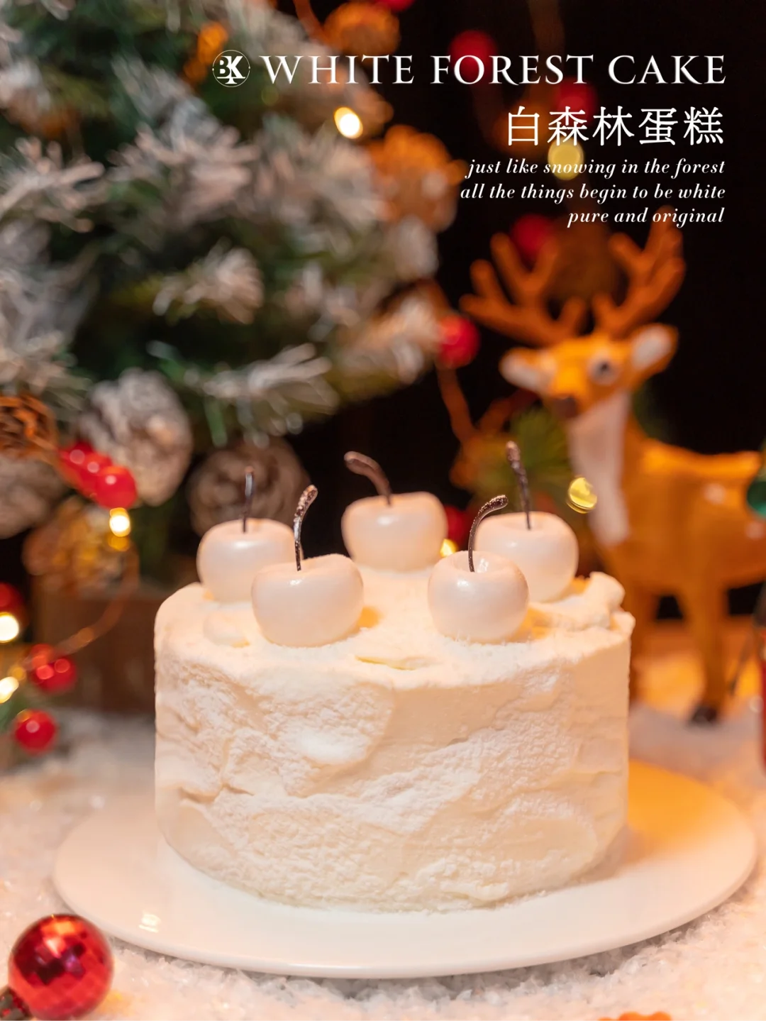 圣诞季第二弹｜超有氛围感，雪后的黑森林蛋糕