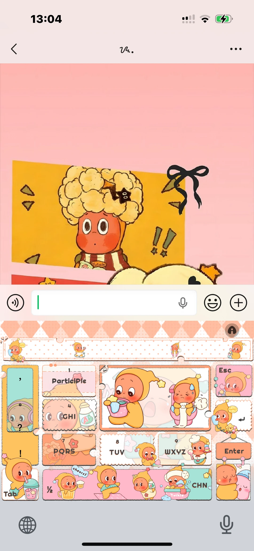 ⌨️: 星宝居家日