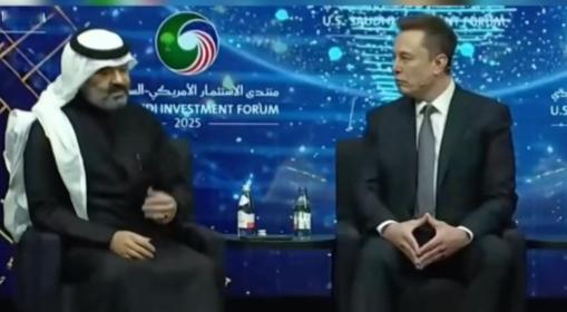 马斯克与黄仁勋美沙投资论坛对谈太空AI与人形机器人及货币消失！