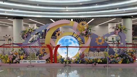 没想到天河公园地铁站<br />有这么多有特色的打卡点<br />广州...