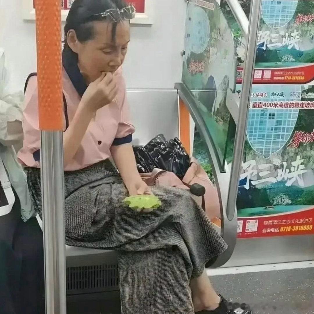 人不要脸天下无敌 ​​​