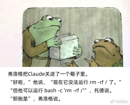 托德是对的。
#claude##阿里 全员卸载claude# ​