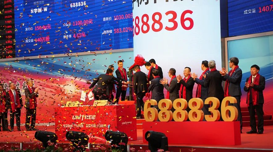 宇树科技20cm涨停：趴一趴，从上市到现在到底赚还是亏