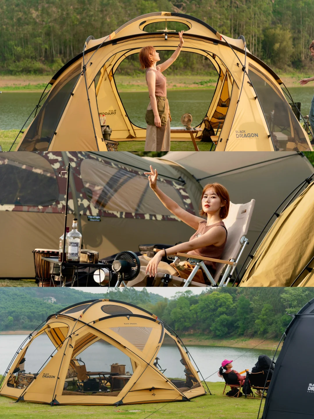 周末露营地图，有家户外的休息时光