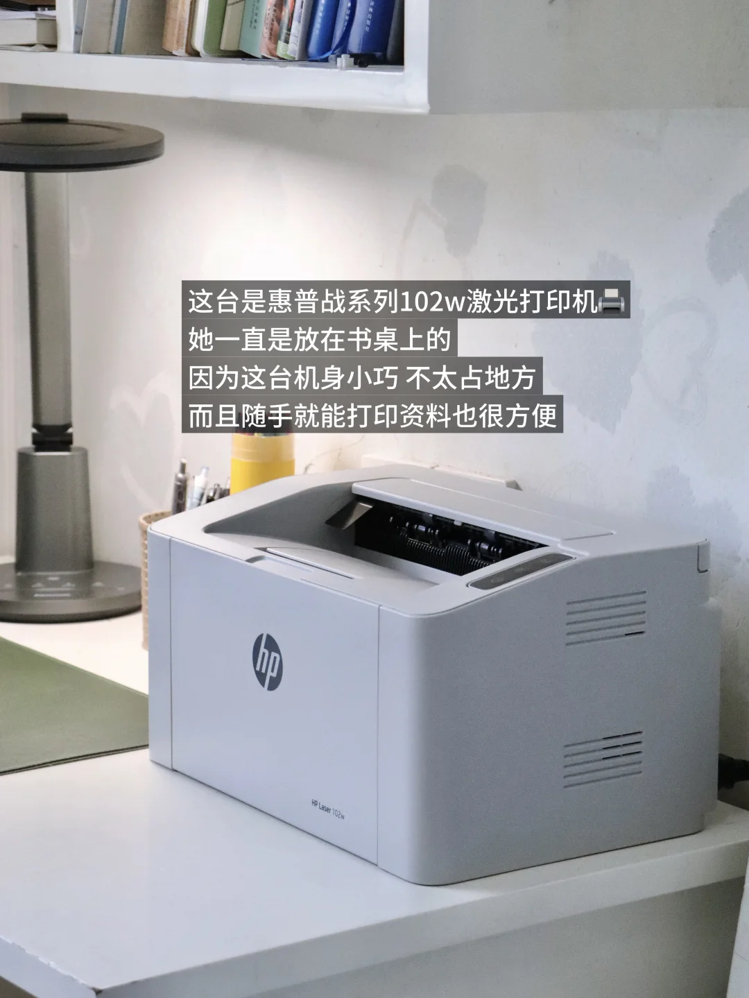 重复的次数越多，阻力越小。