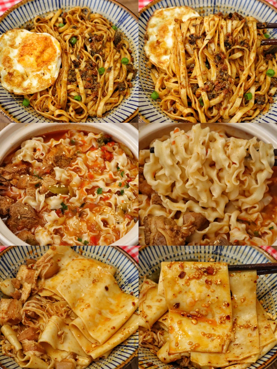 不允许你们不知道❗️这三种面好吃到起飞❗️