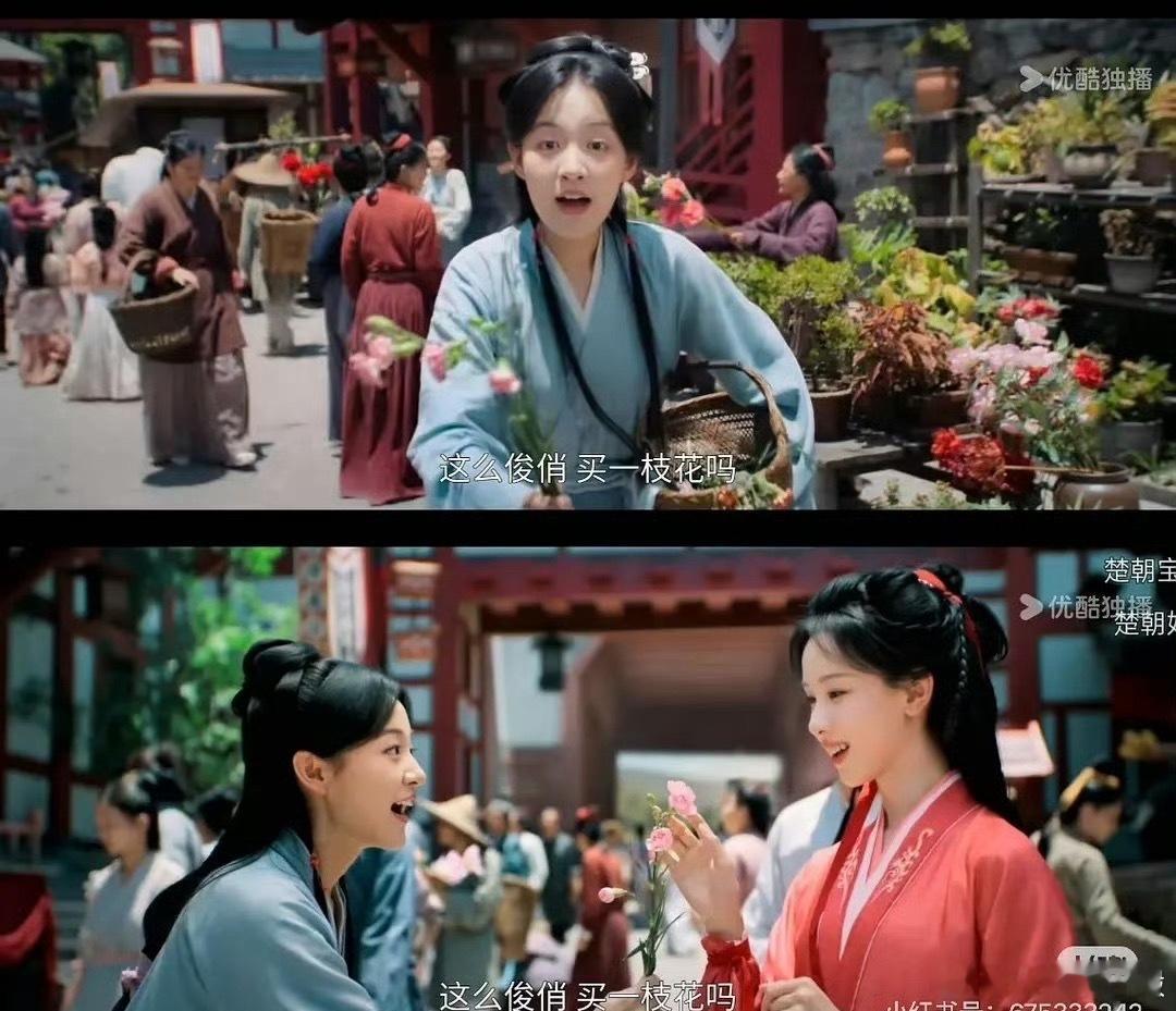 啊这……​​​