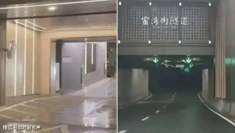 豪宅归家路，为何开进市政隧道？

南京越城天地业主称，买房时被告知隧道是“私享专属通道”，中秋深夜却接到通知：隧道转为市政公共道路，地库出入口就在隧道内，回家要先驶入公共车流。

10月27日，规划部门回应，窑湾街隧道自始为市政道路，地库出入口设置合规。开发商也称已作书面提示。但矛盾在于：豪宅溢价常