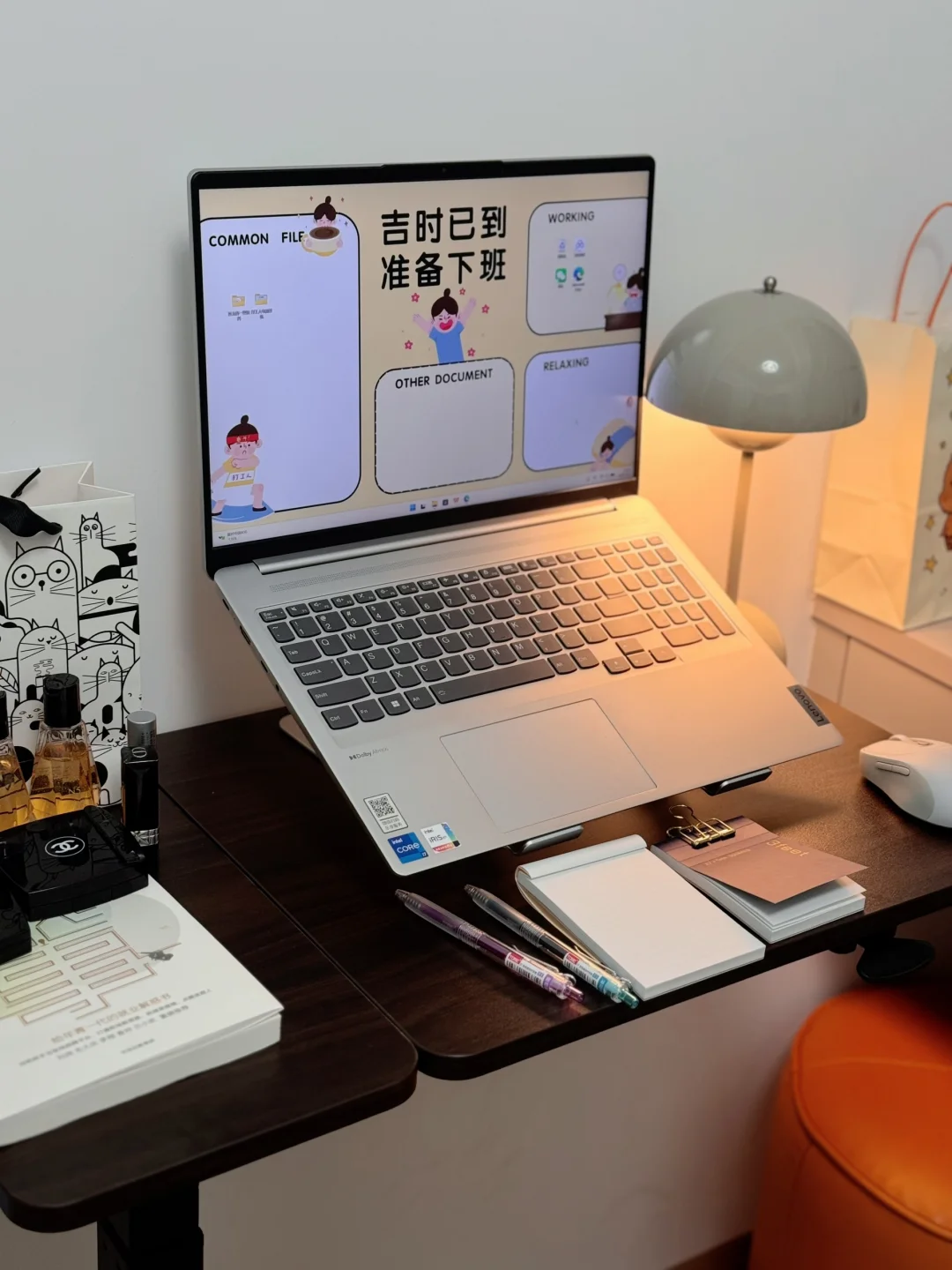 浅谈公文写作中容易用错的标点符号。