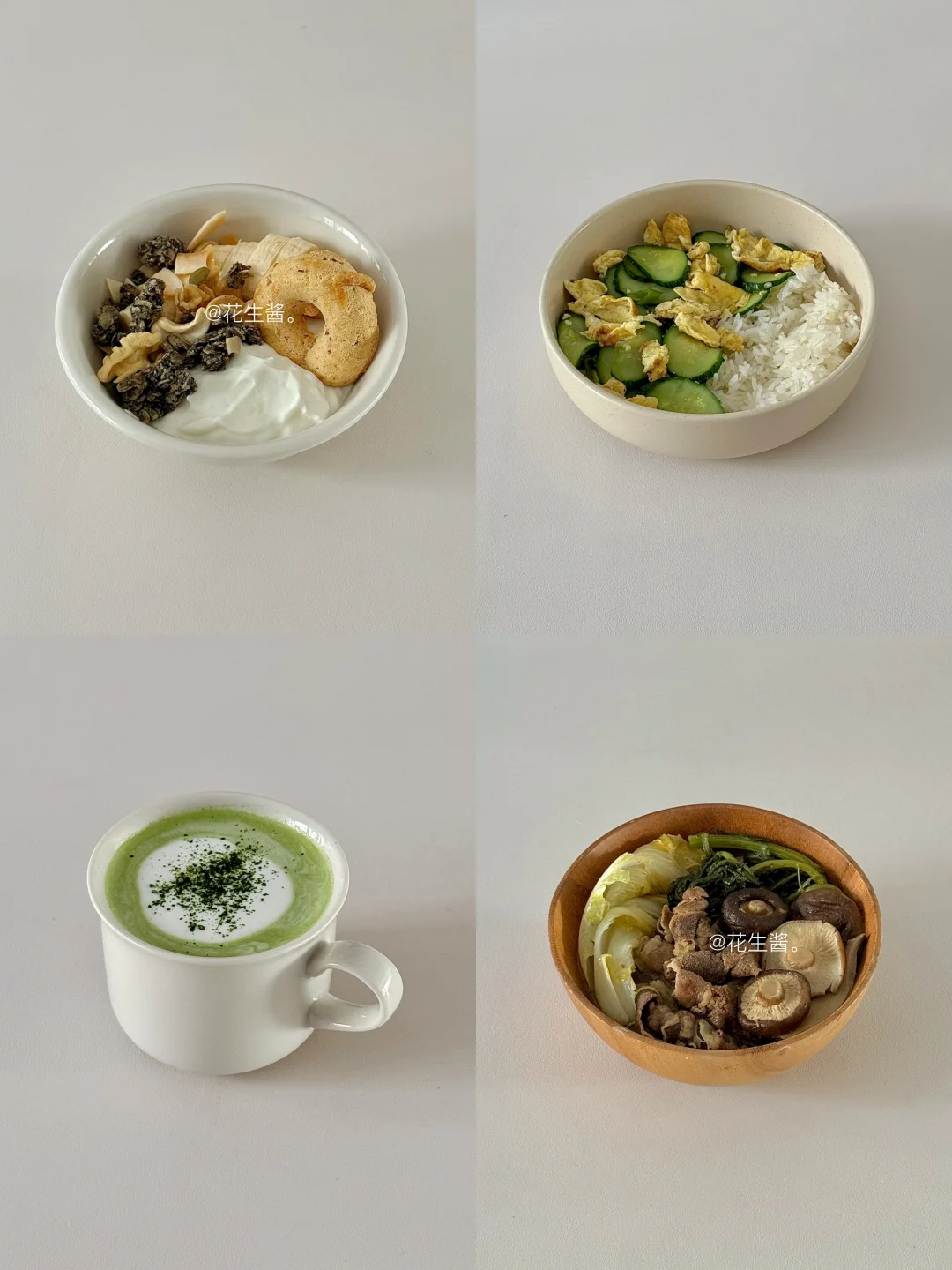 生活化减脂一天吃什么🥣
