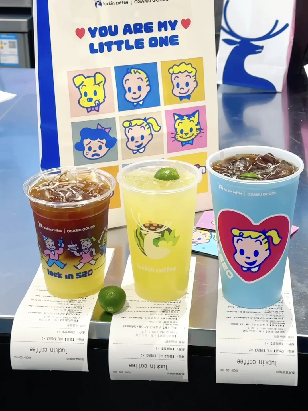 夏天的命是小青桔美式给的！！！！！