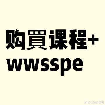 Z02.中医文件夹01<br />左常波针灸气化班5天录音内部资料全集...