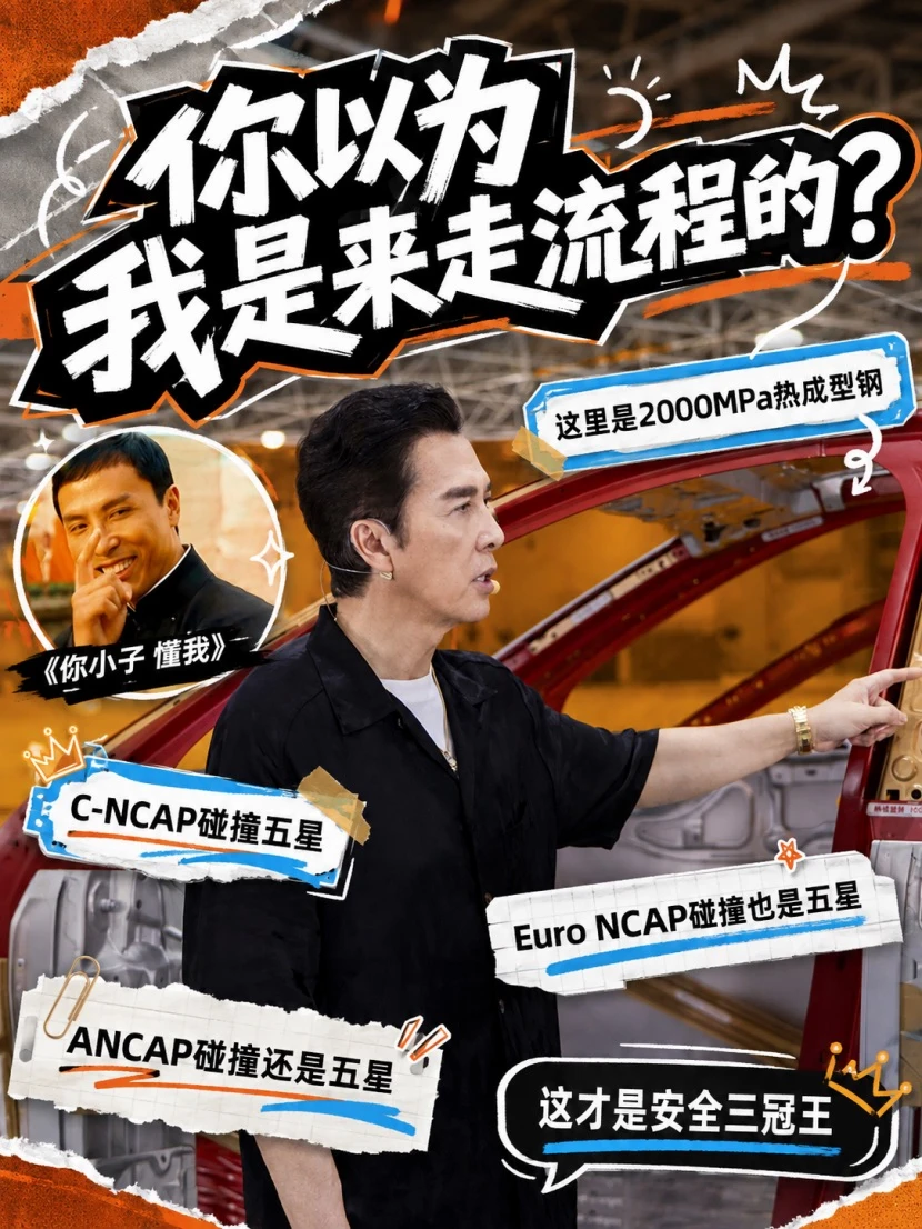 丹哥这确定不是来挑兵器的吗