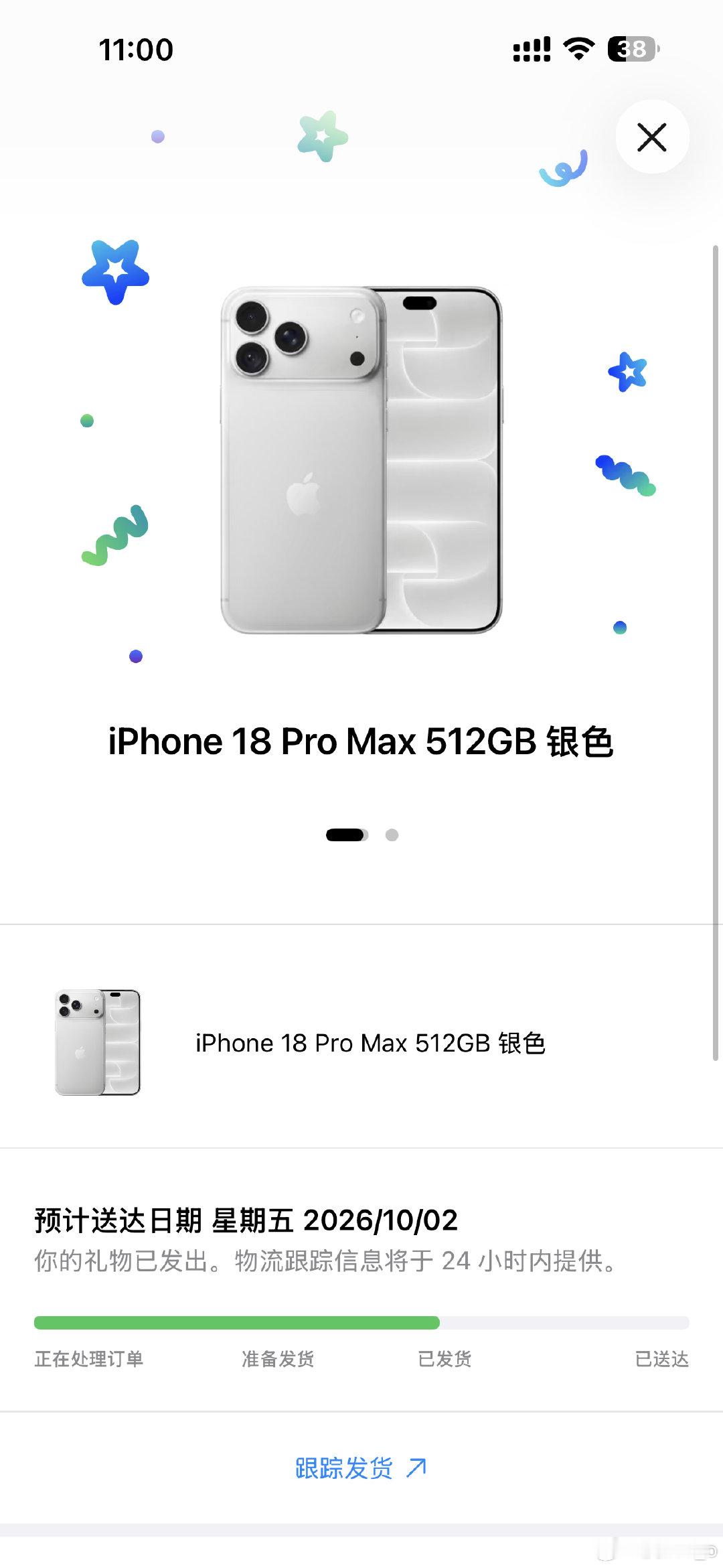 秋天的水果就是漂亮， 特别是我的iPhone18Pro Max ​