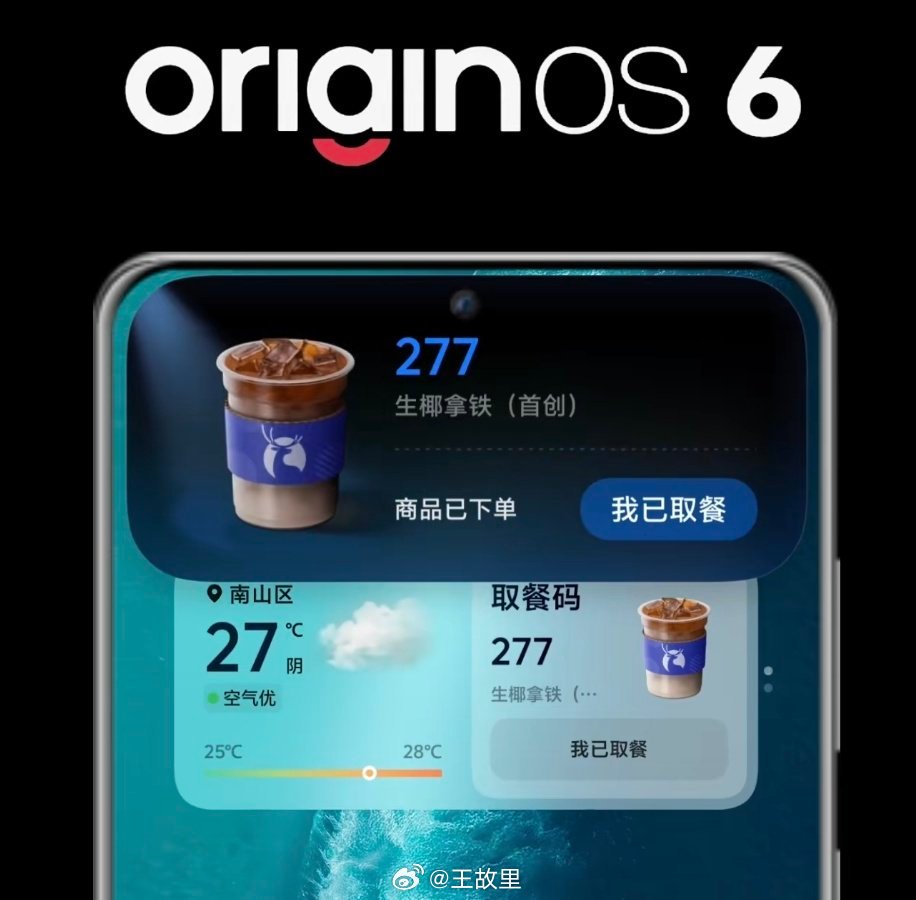 #哪家手机AI功能最能打#2026年手机AI之争，没有绝对王者，只有最适合你的那一款。

华为Mate 80 Pro Max——综合全能王。端侧盘古大模型支持全离线运行，中国电信评测四项第一，跨应用任务完成率91%，隐私数据不出端，商务办公首选。

OPPO Find X9 Ultra——效率天花板。鲁大师AI性能榜夺冠，AI一键闪 ​