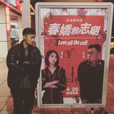 访波漫说汽车啊