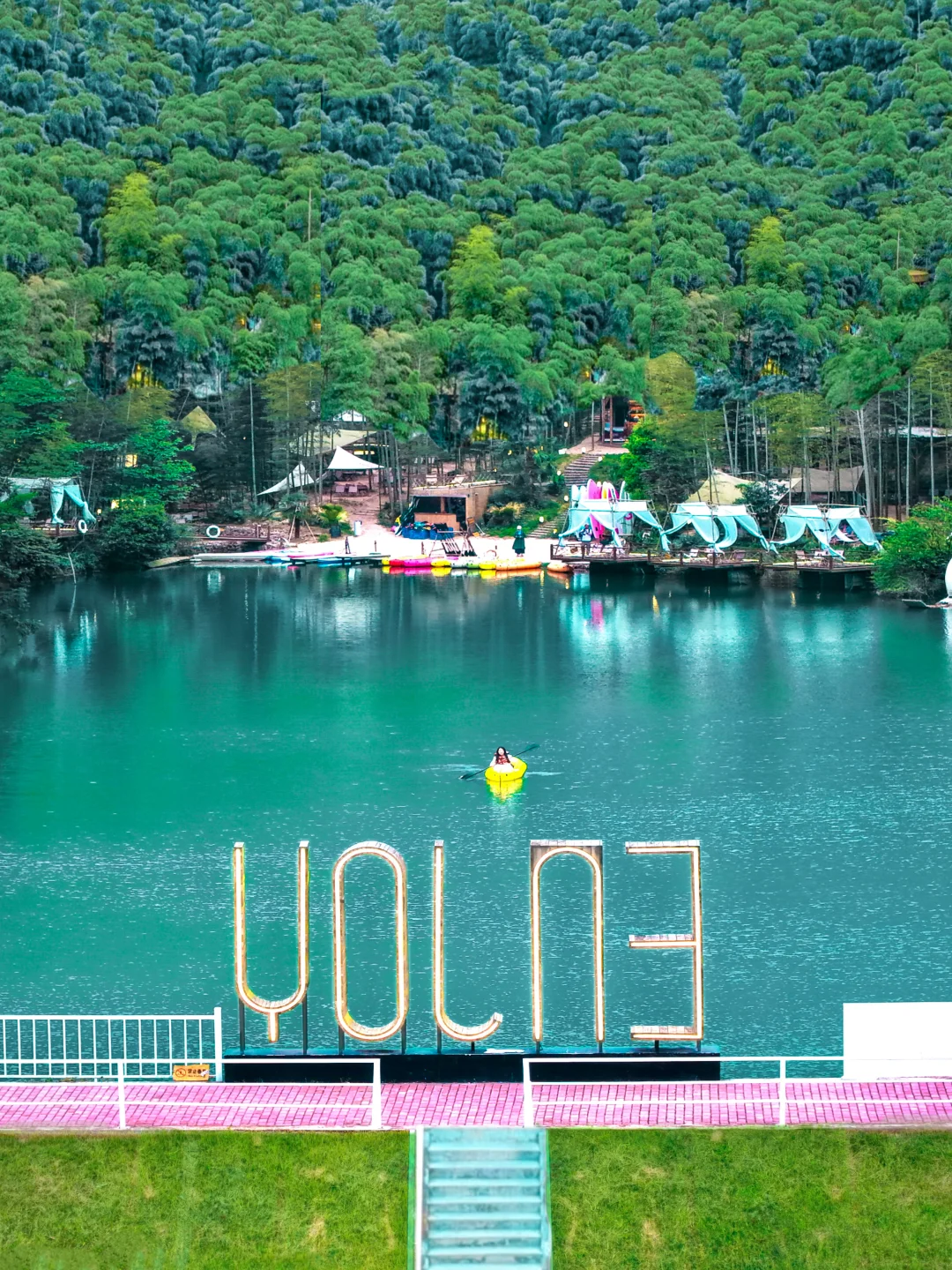 江浙版Lalaland🚣躺平划船真的太chill～