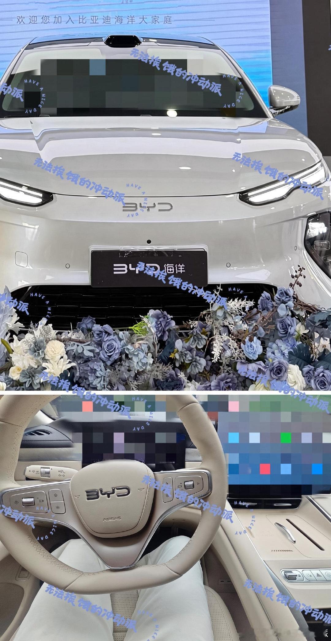 #秦岚[超话]#  代言人同款已严肃拿下，这个海豹08的车主我先当了[流鼻血] ​