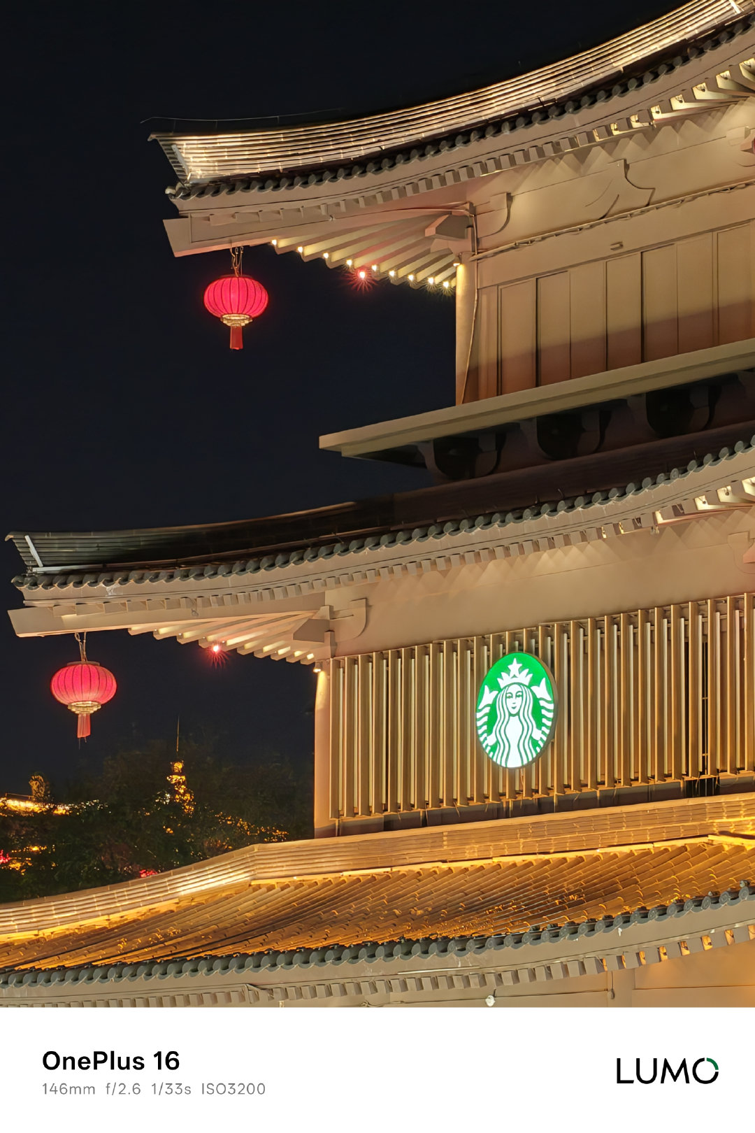 一加16拍的西安夜景，你们觉得这个表现在什么水平？（1-10打个分） ​