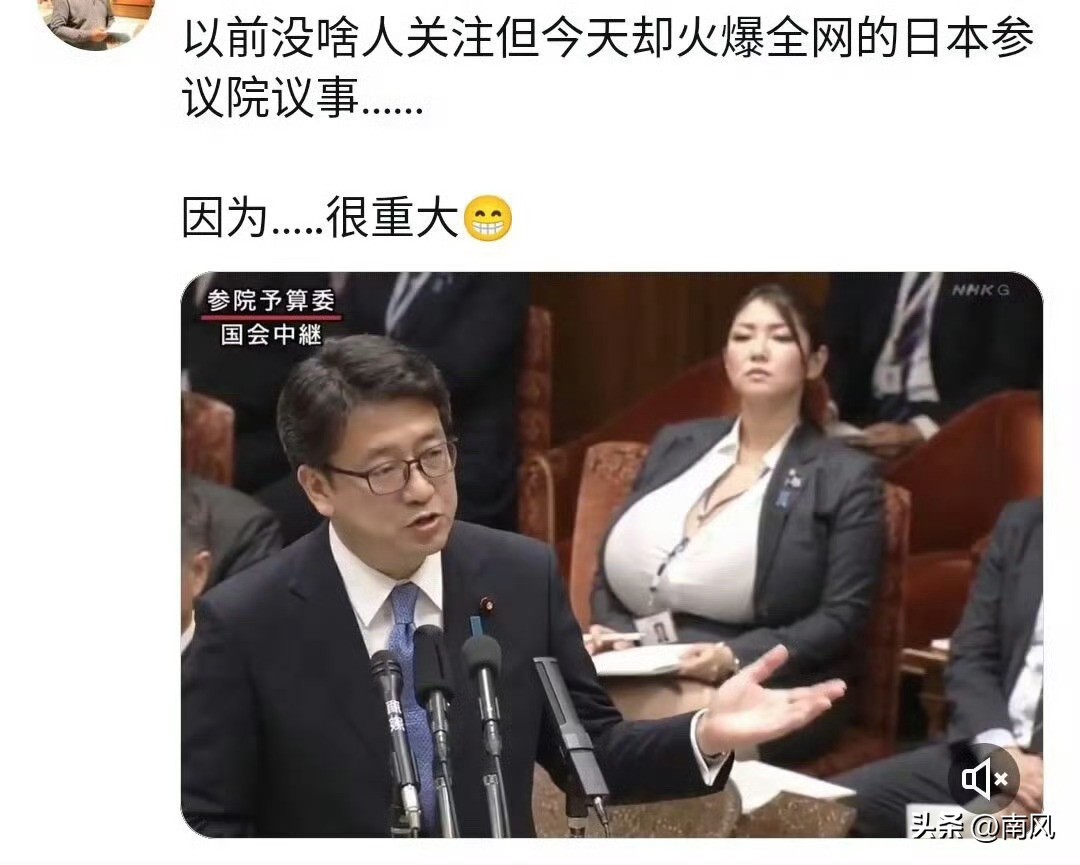 嗯，确实很重大啊