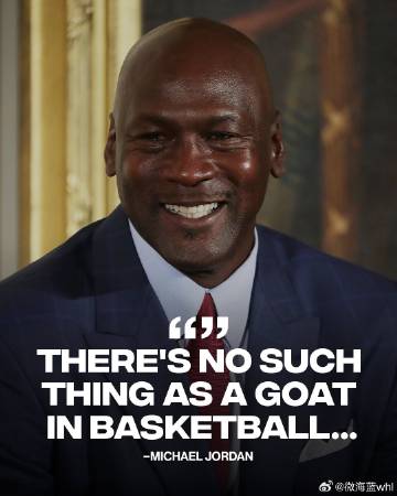 在接受CBS周日早间新闻采访时，NBA传奇迈克尔·乔丹表示，他不认为篮...