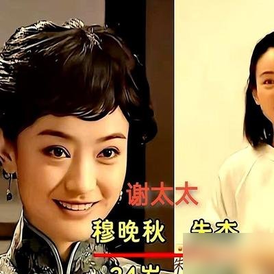 姚晨被全网骂得最狠那会儿，孙红雷被记者堵在墙角，就回了四个字：家庭教育。
多一个字没有，扭头就走。后来上综艺，别人都避嫌，他张嘴还是“我媳妇儿”。十几年了，这称呼没改过口。
《潜伏》拍完，两人再没合作过。姚晨自己开公司，拍电影，带新人，活得越来越硬。孙红雷呢，刚赢了那场移民谣言的官司，转头又进了