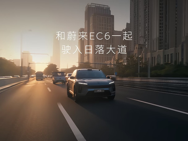今天邀请大家一起欣赏日落大道🥰