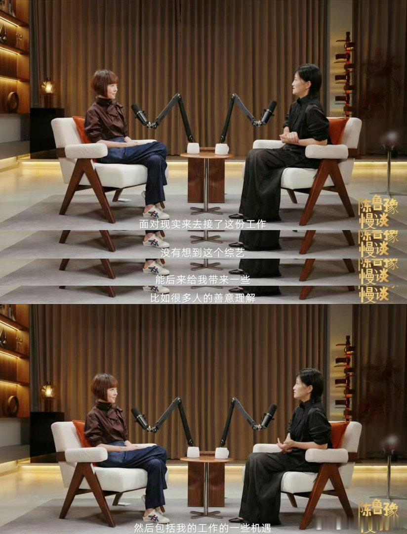 #郭柯宇去再见爱人之前每天哭#
郭柯宇在鲁豫慢谈真的是掏心窝子了[期待]
坦白说自己去参加《再见爱人》之前每天哭，不知道该怎么办，但是又因为没有工作必须要去[捂嘴哭]真诚是永远的必杀技真的没说错，看完这段真的心疼了 ​
