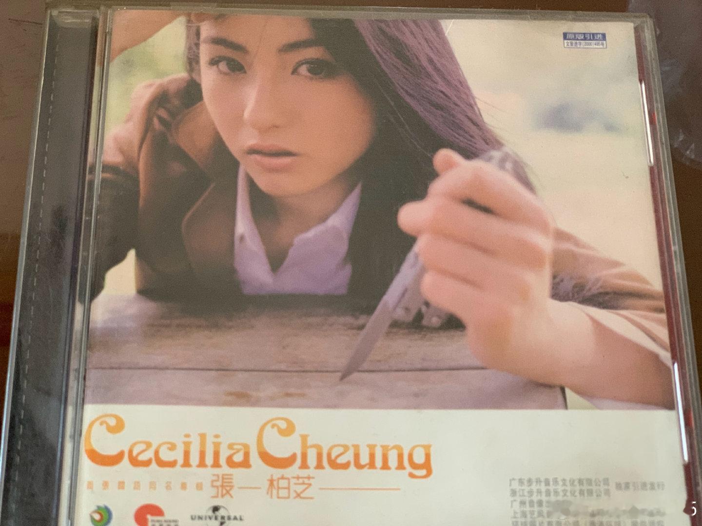 就喜欢这样的张柏芝的声线… ​