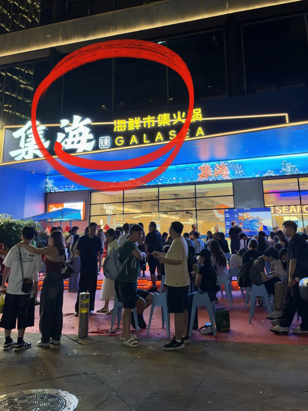 深圳这里人巨多！车公庙！快去吃！！
