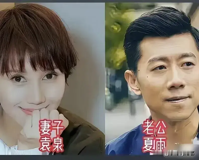 罗晋唐嫣、夏雨袁泉、吴京谢楠、侯长荣陈剑月，这些夫妻常被观众提起，原因很简单：当年看好，后来也真走到了一起。李小萌和王雷还相守，放在娱乐圈里更显得不容易。拍戏相识，慢慢相知相爱，再结婚，这套过程说起来轻，做起来重。同行夫妻能理解彼此拍戏的辛苦，这是优势。可婚姻靠的不只是理解。互相体谅，互相尊重，才走