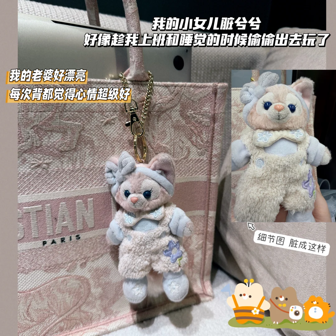 𝘼𝙥𝙧𝙞𝙡. | 祝你开心顺利
