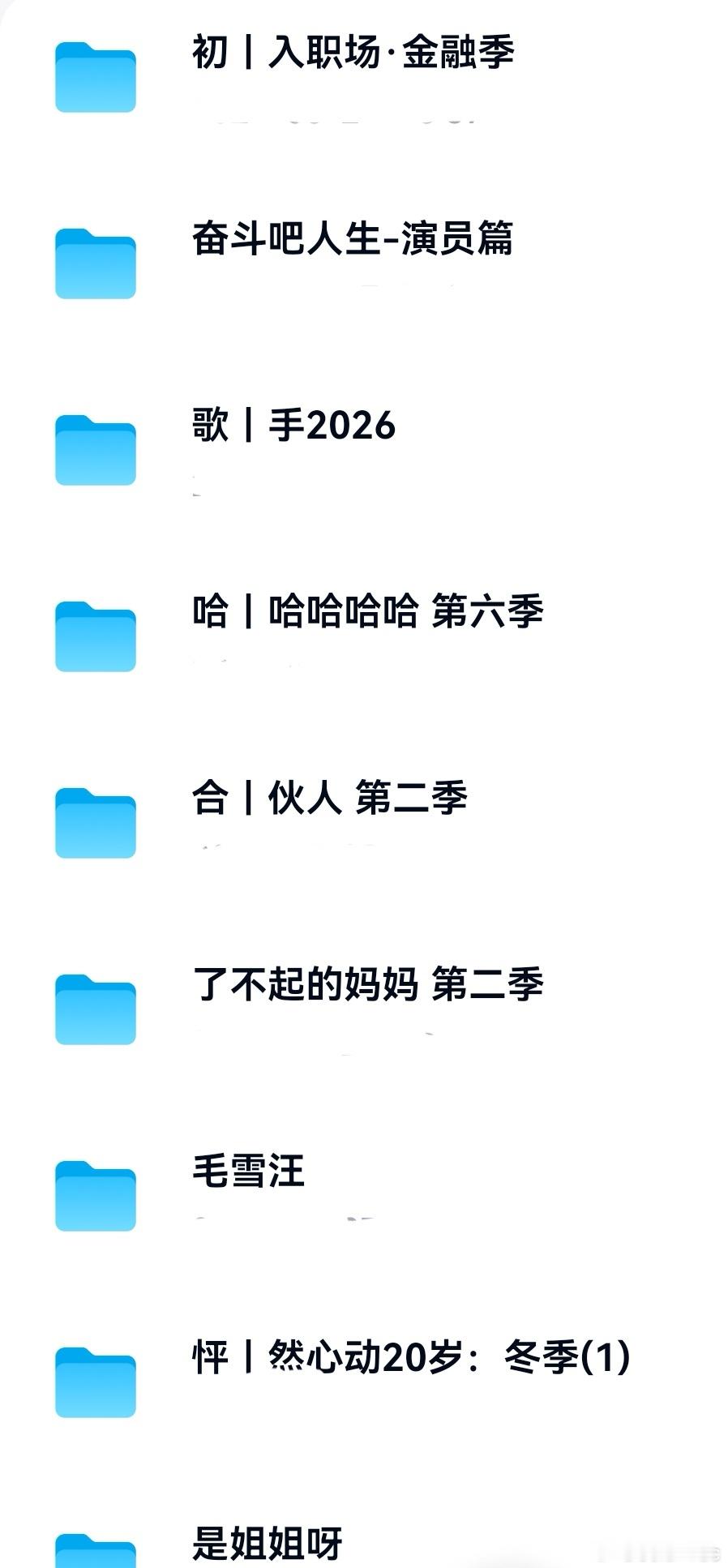 宗艺 ​​​