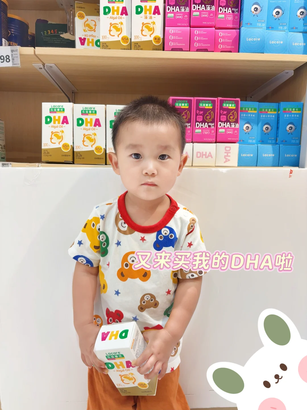 宝宝眼脑发育的秘密武器被我挖到了💡