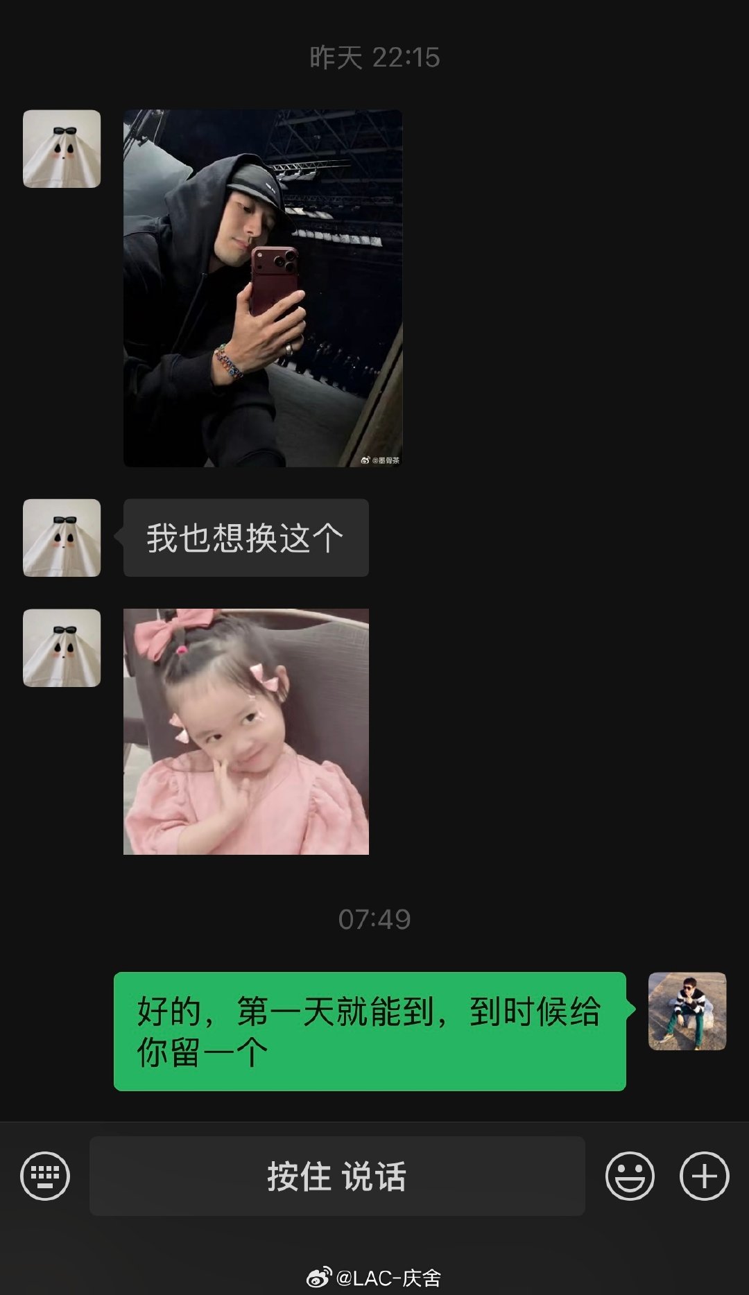 #蓝色iPhone18Pro更抢手#新的两个配色
冰川蓝色更百搭
但我媳妇点名想要勃艮第酒红色 ​