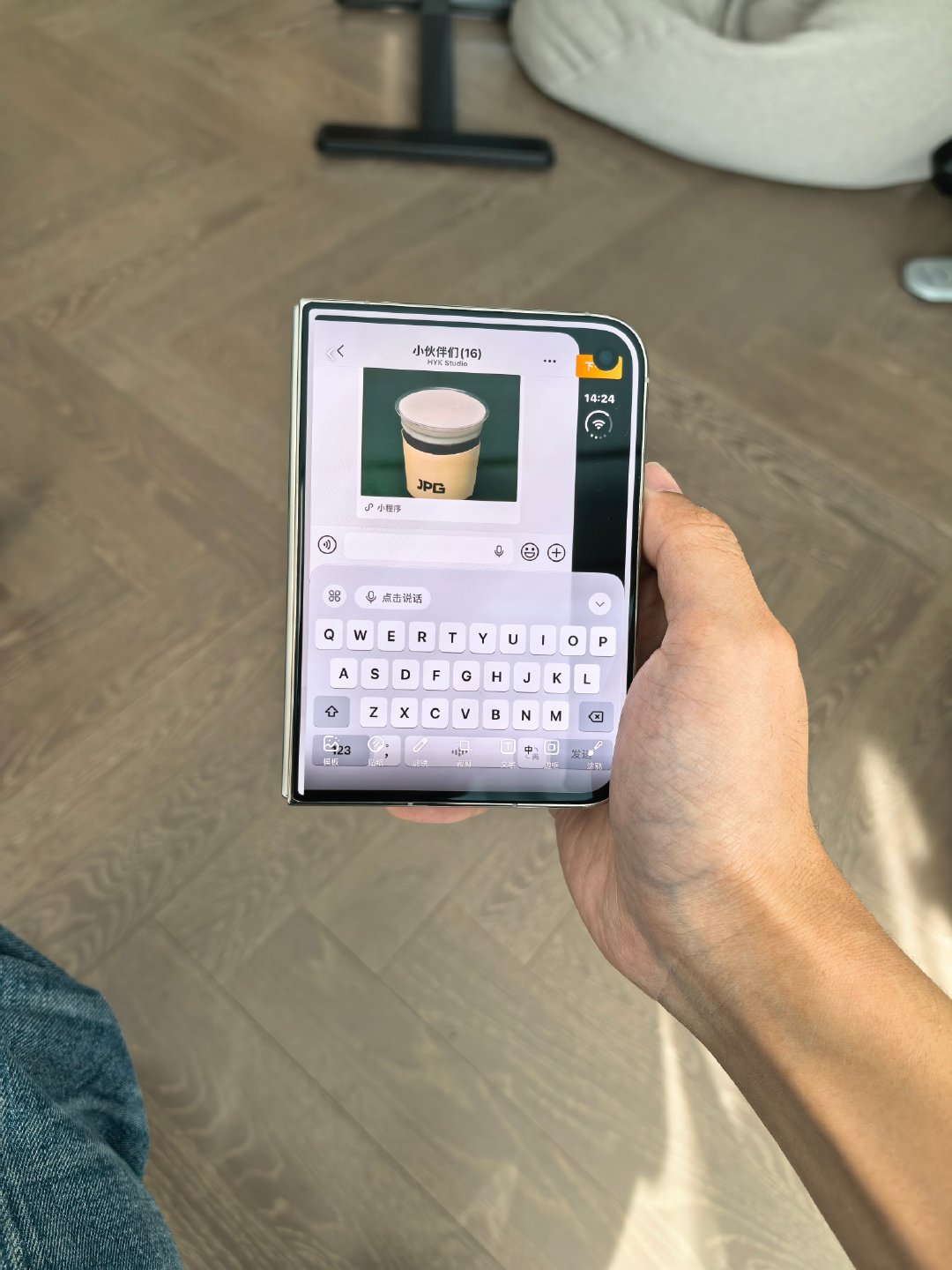 不要羡慕今天的 iPhone Duo 用户，你不知道他们在经历什么，就算是积极适配的应用，也有一大堆问题，甚至苹果的第一方应用也是[泪奔] ​