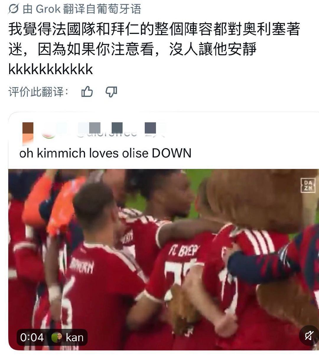 5154
【投稿】都爱逗公主莉呗 ​