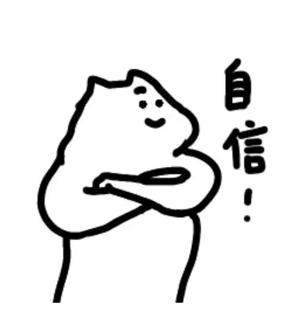 早上开车一路绿灯，我觉得我就是天选之子！[蜘蛛侠4]上午班上完后，在下配不上你们，这些事情我处理不了。[皱眉][皱眉]（我想去一个无人的荒岛！！我需要平静！） ​