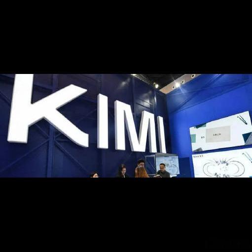 说实话，Kimi K3这波确实有点狠 😏 发布几小时就登顶Arena...
