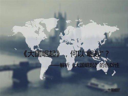 【制度不是选边，而是校正各自的盲区】

资本主义和社会主义，不是简单的"谁好谁坏"，而是各有各的先天盲区。

资本主义的长处是市场活力强、创新动力足、个体选择空间大。但它最大的隐患是：民主表达一旦失去大局观，就会沦为碎片化的内耗——政党为选票互相否决，利益集团为私利绑架公共政策，社会议 ​
