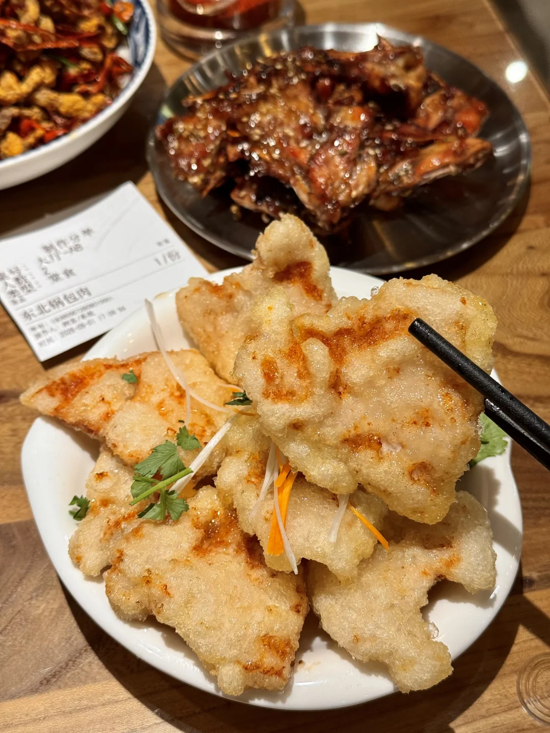 宁波我不愿分享的小店（第四家）