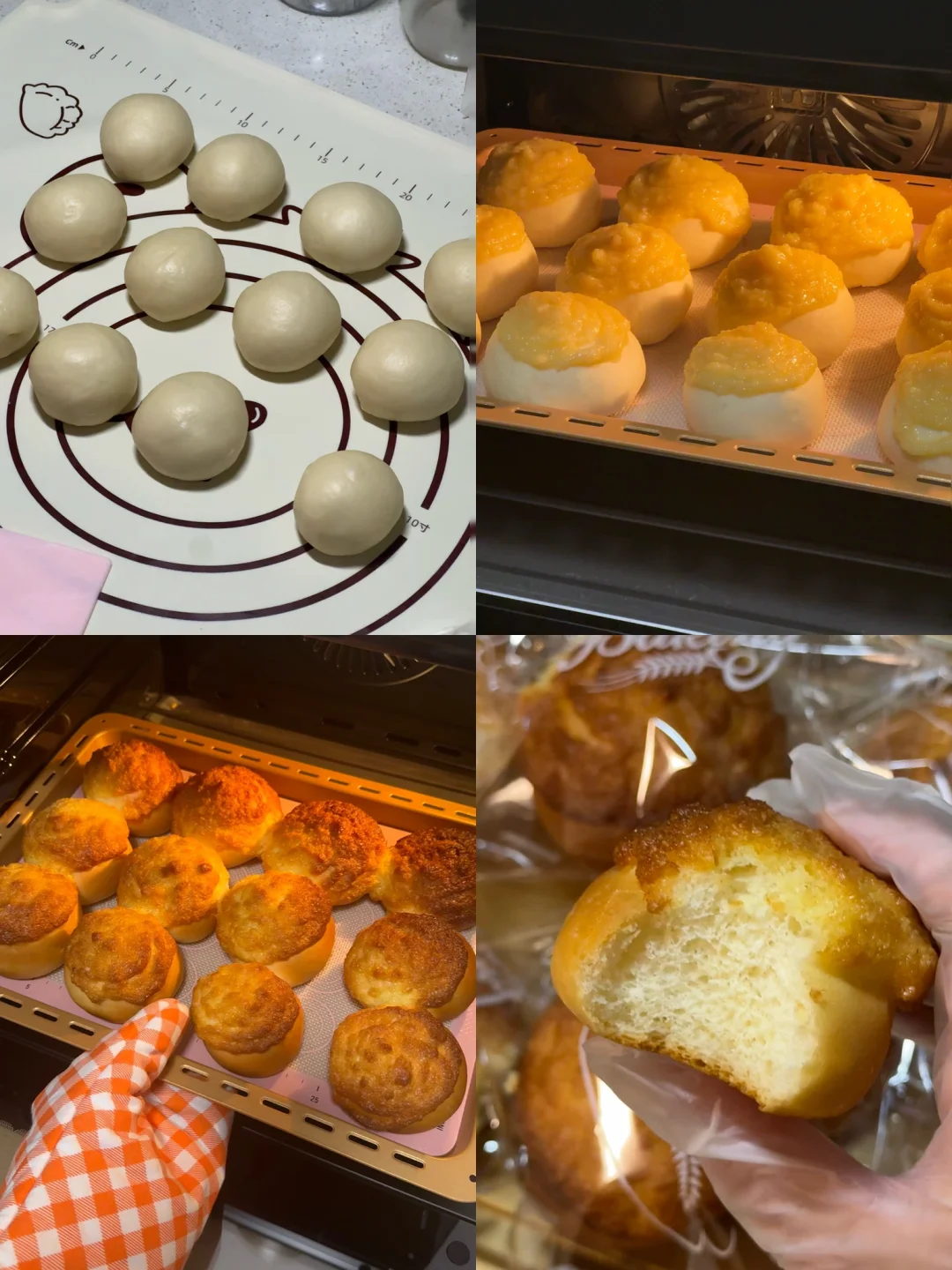 吃一百次都不会腻的椰蓉小餐包/一次发酵🌷