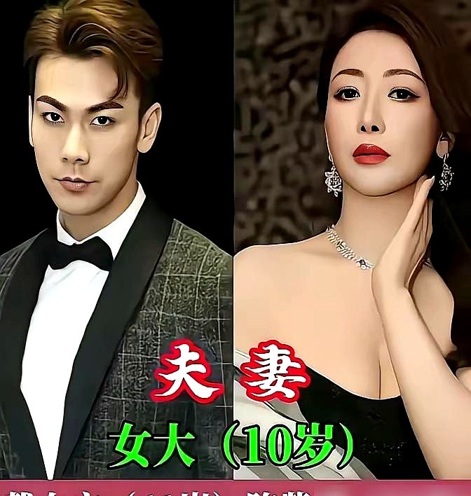 差了20岁，全网都在喊快跑，她倒好，直接把备孕提上日程。

直播镜头前，金莎跟孙丞潇把行程表一摊，连生娃计划都排上了。冰岛的求婚戒指刚套上手，婚纱照就跟着抖搂出来。

当初刚露面，满屏指着鼻子骂男方算计。这两人关起门立下铁规矩：吵架绝不拖到第二天。外头唾沫星子乱飞，男方闷头做事，金莎连个眼神都没给那