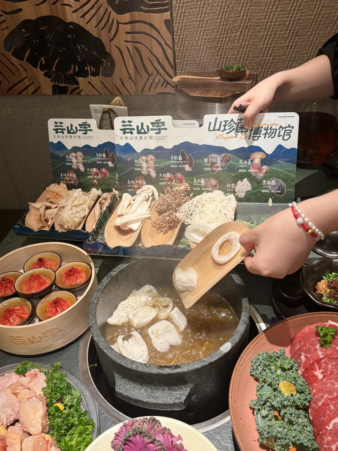#条条大路都好吃